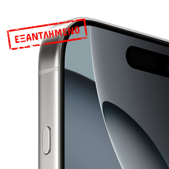 Apple iPhone 16 Pro 5G 6.3" 8GB/512GB NFC IP68 White Titanium