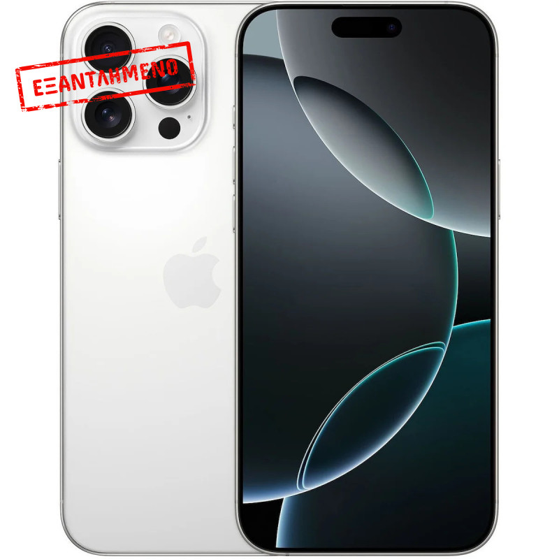 Apple iPhone 16 Pro Max 5G 6.9" 8GB/256GB NFC IP68 White Titanium