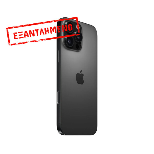 Apple iPhone 16 Pro Max 5G 6.9" 8GB/512GB NFC IP68 Black Titanium