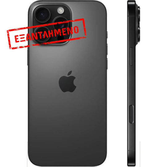 Apple iPhone 16 Pro Max 5G 6.9" 8GB/1TB NFC IP68 Black Titanium