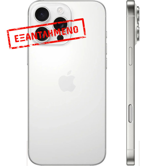 Apple iPhone 16 Pro Max 5G 6.9" 8GB/1TB NFC IP68 White Titanium