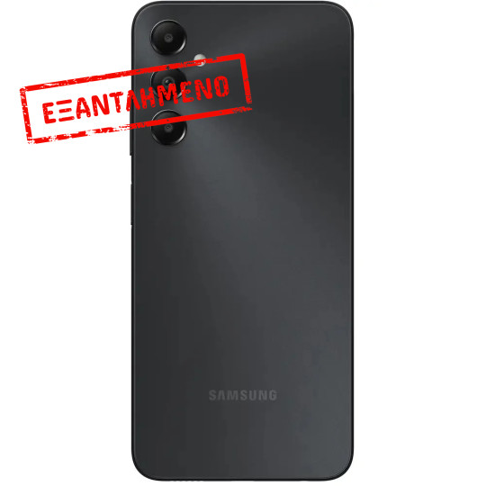 Samsung SM-A057 Galaxy A05s 4G Dual Sim 6.7" 4GB/128GB NFC Black Samsung SM-A057 Galaxy A05s 4G Dual Sim 6.7" 4GB/128GB NFC Black