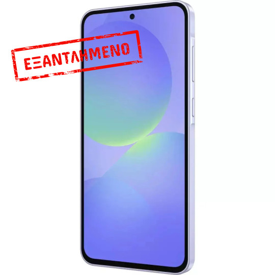 Samsung SM-A366 Galaxy A36 5G Dual Sim 6.7" 6GB/128GB NFC IP67 Awesome Lavender Samsung SM-A366 Galaxy A36 5G Dual Sim 6.7" 6GB/128GB NFC IP67 Awesome Lavender