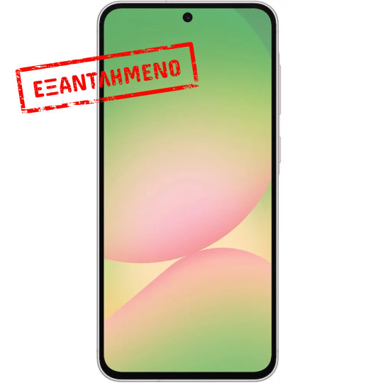 Samsung SM-A566 Galaxy A56 5G Dual Sim 6.7" 8GB/256GB NFC IP67 Awesome Pink Samsung SM-A566 Galaxy A56 5G Dual Sim 6.7" 8GB/256GB NFC IP67 Awesome Pink