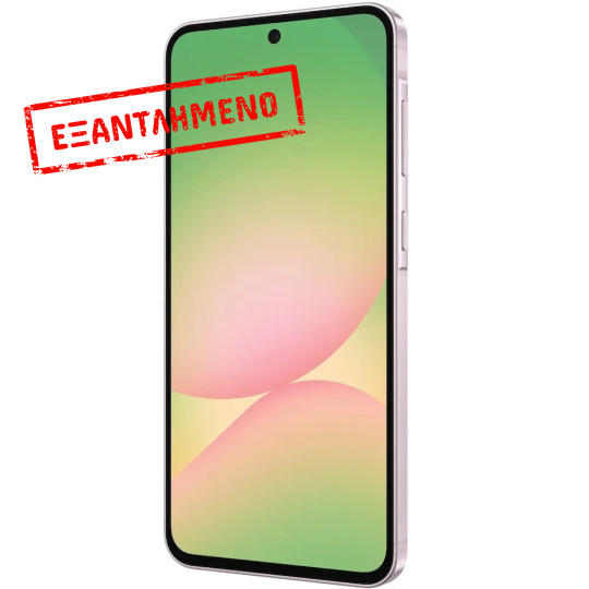 Samsung SM-A566 Galaxy A56 5G Dual Sim 6.7" 8GB/256GB NFC IP67 Awesome Pink Samsung SM-A566 Galaxy A56 5G Dual Sim 6.7" 8GB/256GB NFC IP67 Awesome Pink