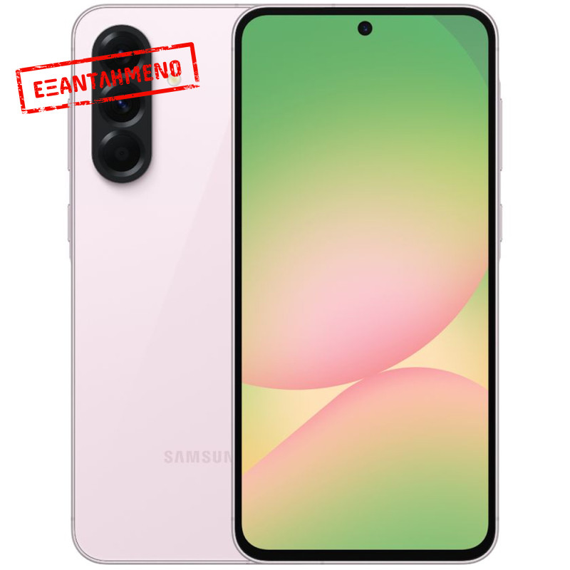 Samsung SM-A566 Galaxy A56 5G Dual Sim 6.7" 8GB/256GB NFC IP67 Awesome Pink Samsung SM-A566 Galaxy A56 5G Dual Sim 6.7" 8GB/256GB NFC IP67 Awesome Pink