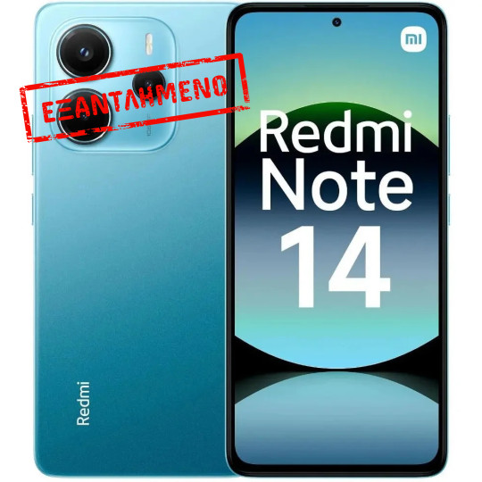 Xiaomi Redmi Note 14 4G Dual Sim 6.67" 8GB/256GB NFC IP54 Ocean Blue Xiaomi Redmi Note 14 4G Dual Sim 6.67" 8GB/256GB NFC IP54 Ocean Blue