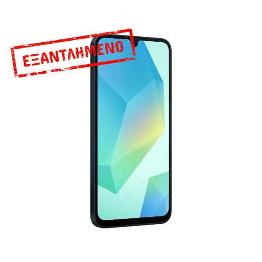 Samsung SM-A166 Galaxy A16 5G Dual Sim 6.7" 8GB/256GB NFC IP54 Blue Black