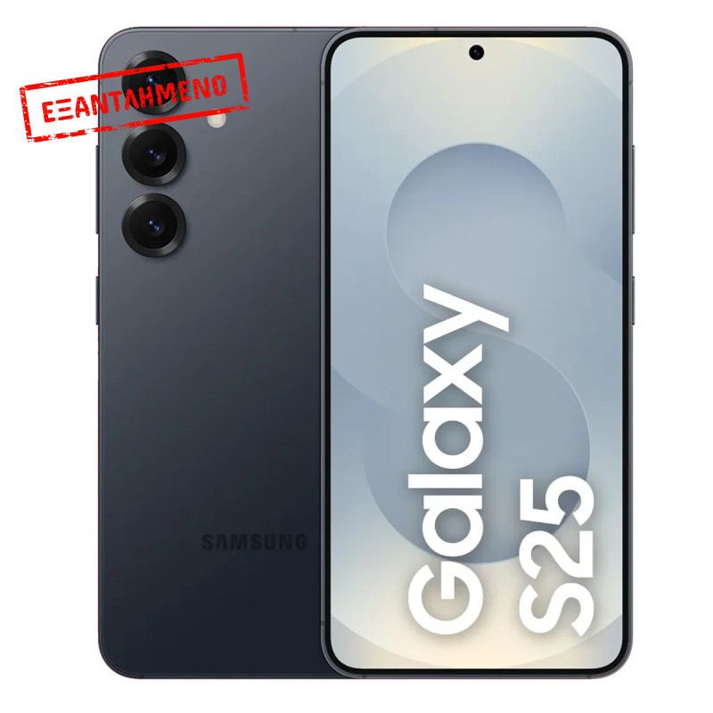 Samsung SM-S931 Galaxy S25 5G Dual Sim 6.2" 12GB/512GB NFC IP68 Black