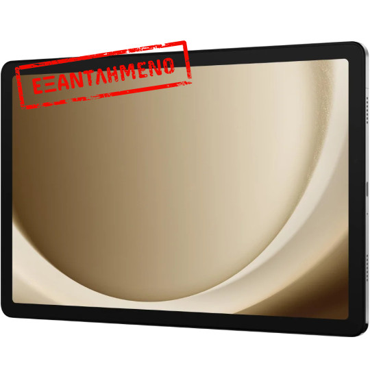 Samsung SM-X210 Galaxy Tab A9+ 11" Wi-Fi 4GB/64GB Silver Samsung SM-X210 Galaxy Tab A9+ 11" Wi-Fi 4GB/64GB Silver