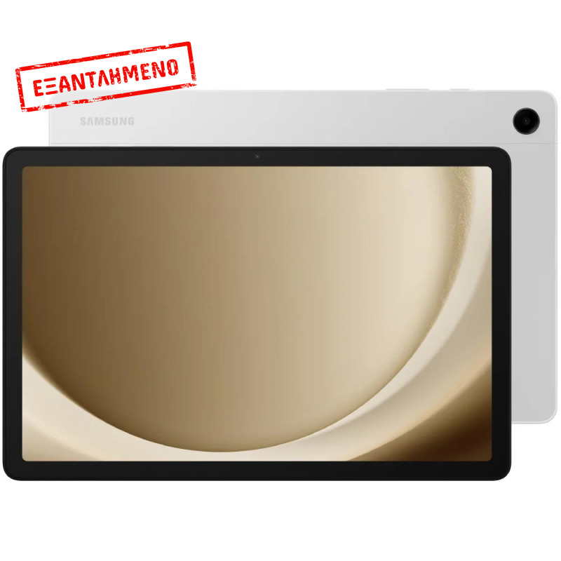 Samsung SM-X210 Galaxy Tab A9+ 11" Wi-Fi 4GB/64GB Silver Samsung SM-X210 Galaxy Tab A9+ 11" Wi-Fi 4GB/64GB Silver