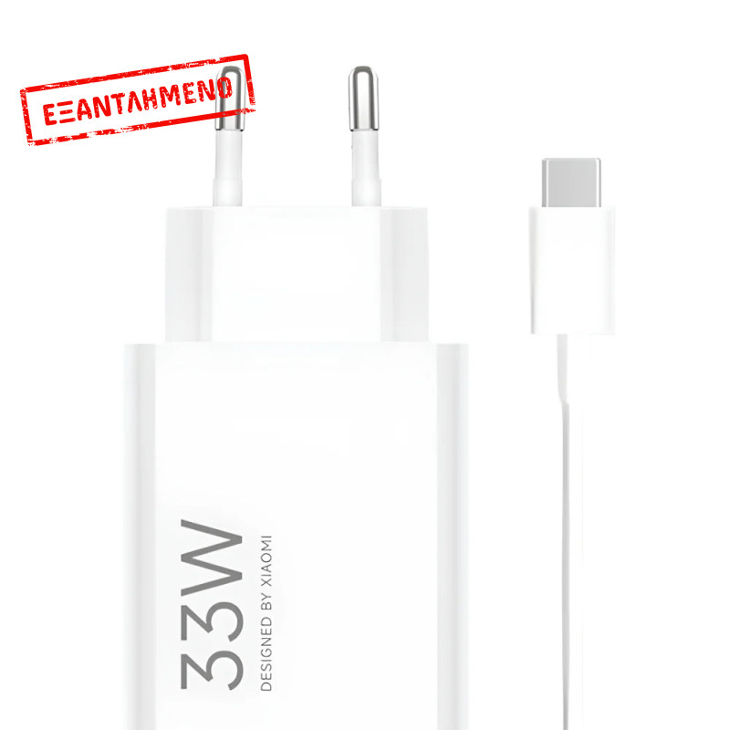 Φορτιστής Ταξιδίου Xiaomi Charging Combo 33W BHR9956EU με Καλώδιο USB-A σε USB-C