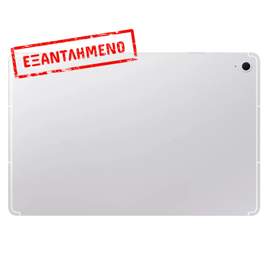 Samsung SM-X626 Galaxy Tab S10 FE+ 13.1" 5G 8GB/128GB IP68 Silver Samsung SM-X626 Galaxy Tab S10 FE+ 13.1" 5G 8GB/128GB IP68 Silver