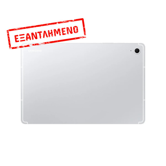 Samsung SM-X520 Galaxy Tab S10 FE 10.9" Wi-Fi 8GB/128GB IP68 Silver Samsung SM-X520 Galaxy Tab S10 FE 10.9" Wi-Fi 8GB/128GB IP68 Silver