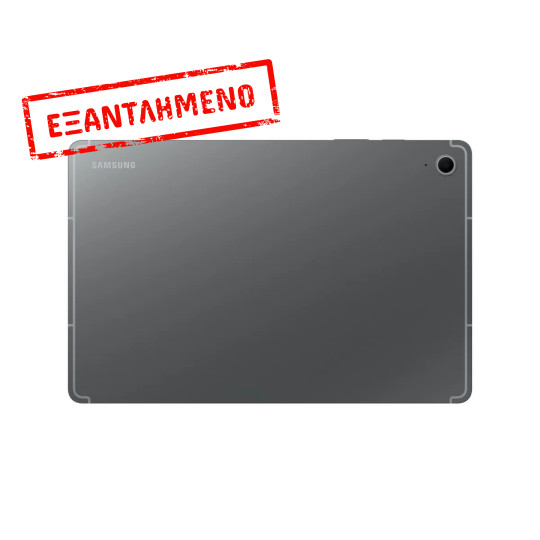 Samsung SM-X526 Galaxy Tab S10 FE 10.9" 5G 12GB/256GB IP68 Grey Samsung SM-X526 Galaxy Tab S10 FE 10.9" 5G 12GB/256GB IP68 Grey