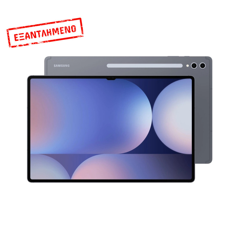 Samsung SM-X920 Galaxy Tab S10 Ultra 14.6" Wi-Fi 12GB/256GB IP68 Moonstone Gray