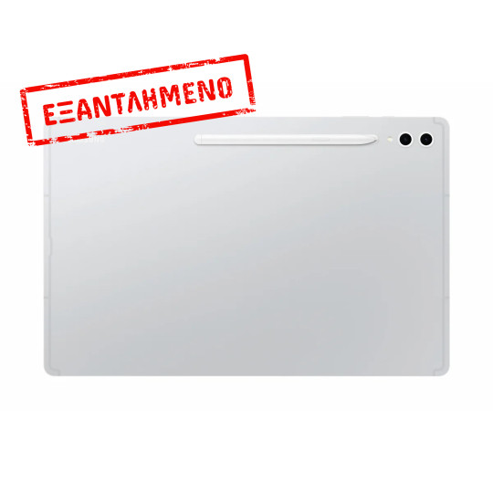 Samsung SM-X926 Galaxy Tab S10 Ultra 14.6" 5G 12GB/256GB IP68 Platinum Silver Samsung SM-X926 Galaxy Tab S10 Ultra 14.6" 5G 12GB/256GB IP68 Platinum Silver