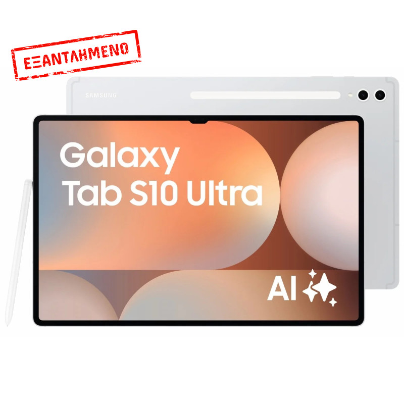 Samsung SM-X926 Galaxy Tab S10 Ultra 14.6" 5G 12GB/256GB IP68 Platinum Silver Samsung SM-X926 Galaxy Tab S10 Ultra 14.6" 5G 12GB/256GB IP68 Platinum Silver
