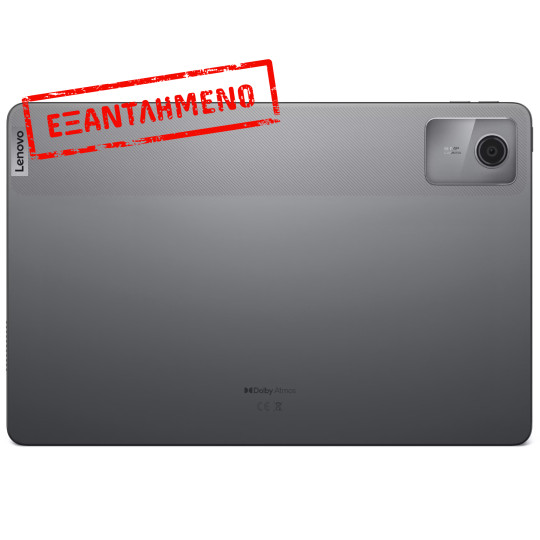 Lenovo Tab M11 TB330FU 11'' Wi-Fi 4GB/128GB Grey + Pen Lenovo Tab M11 TB330FU 11'' Wi-Fi 4GB/128GB Grey + Pen