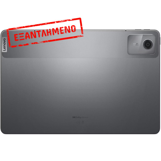 Lenovo Tab M11 TB330FU 11'' Wi-Fi 8GB/128GB Luna Grey + Pen