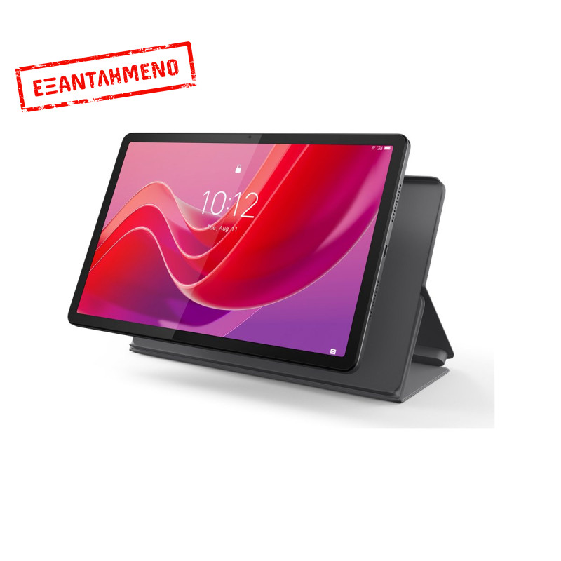 Lenovo Tab M11 TB330FU 11'' Wi-Fi 8GB/128GB Grey + Θήκη Lenovo Tab M11 TB330FU 11'' Wi-Fi 8GB/128GB Grey + Θήκη
