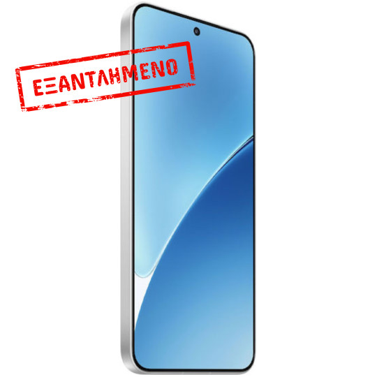 Xiaomi 15 5G Dual Sim 6.36" 12GB/512GB NFC IP68 White