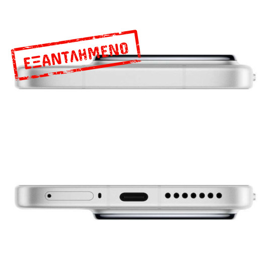 Xiaomi 15 5G Dual Sim 6.36" 12GB/512GB NFC IP68 White