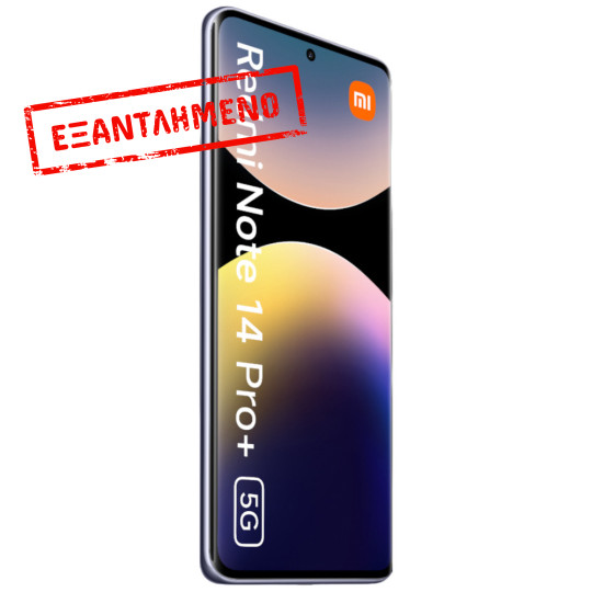 Xiaomi Redmi Note 14 Pro+ 5G Dual Sim 6.67" 12GB/512GB NFC IP68 Lavender Purple