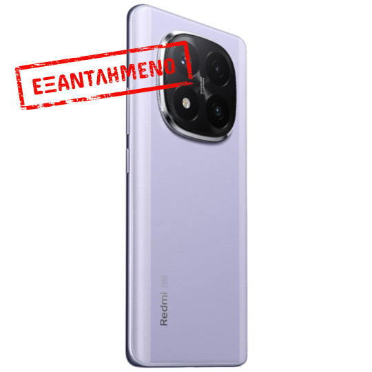 Xiaomi Redmi Note 14 Pro+ 5G Dual Sim 6.67" 12GB/512GB NFC IP68 Lavender Purple