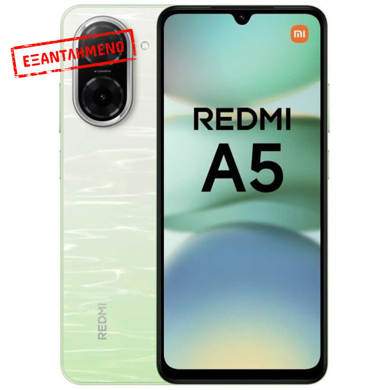 Xiaomi Redmi A5 4G Dual Sim 6.88" 3GB/64GB Lake Green Xiaomi Redmi A5 4G Dual Sim 6.88" 3GB/64GB Lake Green