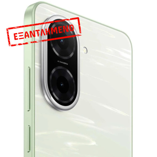 Xiaomi Redmi A5 4G Dual Sim 6.88" 4GB/128GB Lake Green Xiaomi Redmi A5 4G Dual Sim 6.88" 4GB/128GB Lake Green