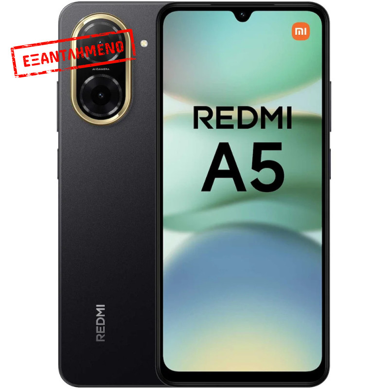 Xiaomi Redmi A5 4G Dual Sim 6.88" 4GB/128GB Midnight Black Xiaomi Redmi A5 4G Dual Sim 6.88" 4GB/128GB Midnight Black
