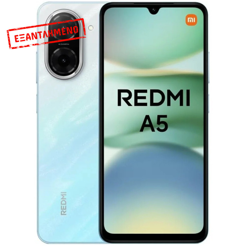 Xiaomi Redmi A5 4G Dual Sim 6.88" 4GB/128GB Ocean Blue Xiaomi Redmi A5 4G Dual Sim 6.88" 4GB/128GB Ocean Blue