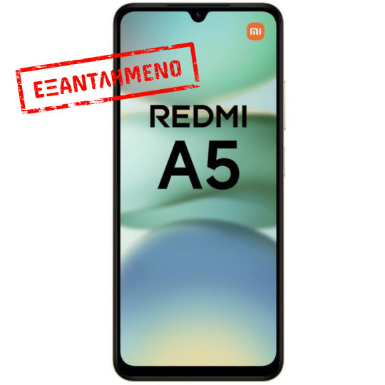 Xiaomi Redmi A5 4G Dual Sim 6.88" 4GB/128GB Sandy Gold Xiaomi Redmi A5 4G Dual Sim 6.88" 4GB/128GB Sandy Gold