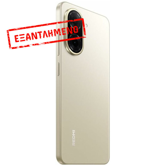 Xiaomi Redmi A5 4G Dual Sim 6.88" 4GB/128GB Sandy Gold Xiaomi Redmi A5 4G Dual Sim 6.88" 4GB/128GB Sandy Gold