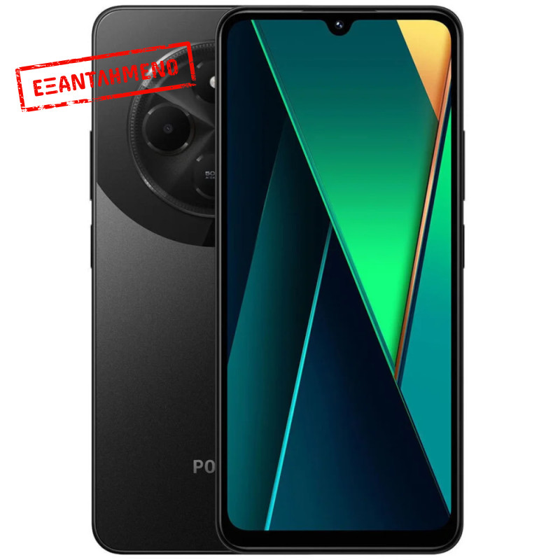 Xiaomi Poco C75 4G Dual Sim 6.88" 6GB/128GB Black Xiaomi Poco C75 4G Dual Sim 6.88" 6GB/128GB Black