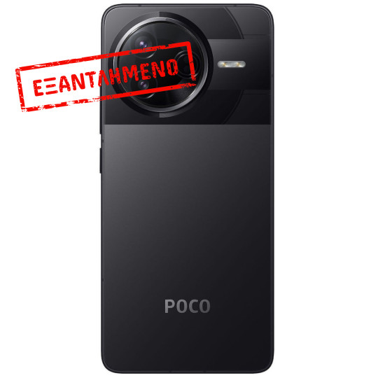 Xiaomi Poco F7 Pro 5G Dual Sim 6.67" 12GB/256GB NFC IP68 Black Xiaomi Poco F7 Pro 5G Dual Sim 6.67" 12GB/256GB NFC IP68 Black