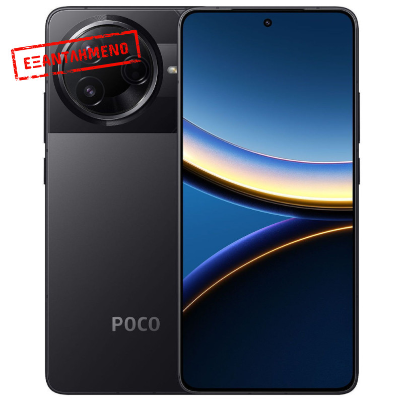 Xiaomi Poco F7 Pro 5G Dual Sim 6.67" 12GB/256GB NFC IP68 Black Xiaomi Poco F7 Pro 5G Dual Sim 6.67" 12GB/256GB NFC IP68 Black