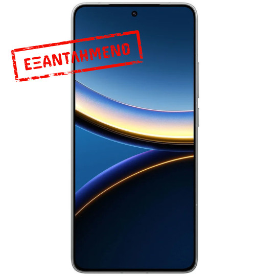 Xiaomi Poco F7 Pro 5G Dual Sim 6.67" 12GB/256GB NFC IP68 Silver Xiaomi Poco F7 Pro 5G Dual Sim 6.67" 12GB/256GB NFC IP68 Silver