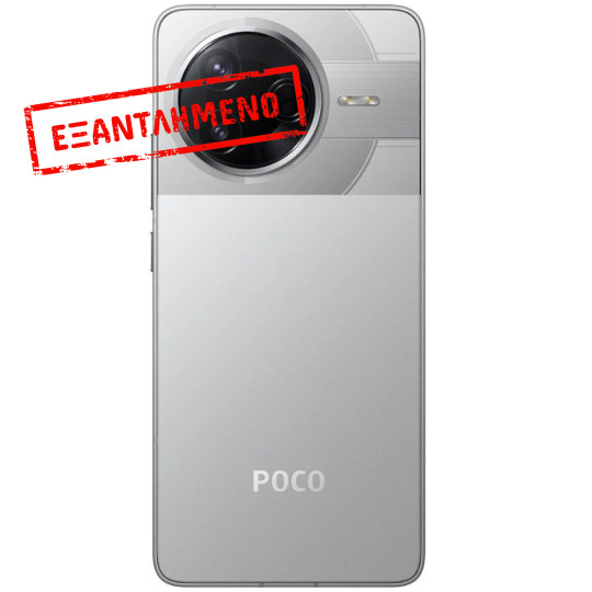 Xiaomi Poco F7 Pro 5G Dual Sim 6.67" 12GB/256GB NFC IP68 Silver Xiaomi Poco F7 Pro 5G Dual Sim 6.67" 12GB/256GB NFC IP68 Silver