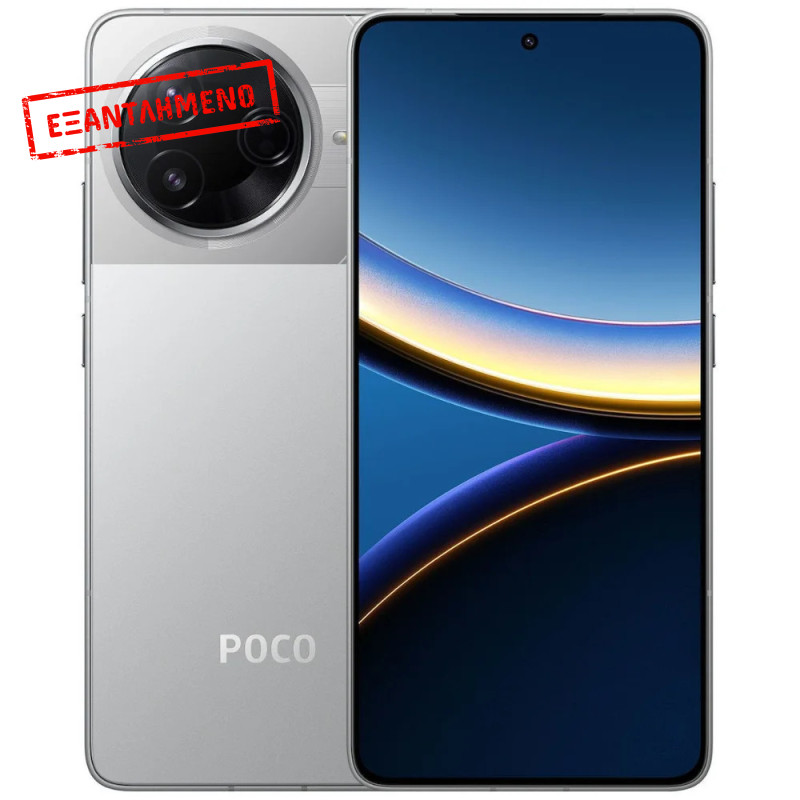 Xiaomi Poco F7 Pro 5G Dual Sim 6.67" 12GB/256GB NFC IP68 Silver Xiaomi Poco F7 Pro 5G Dual Sim 6.67" 12GB/256GB NFC IP68 Silver