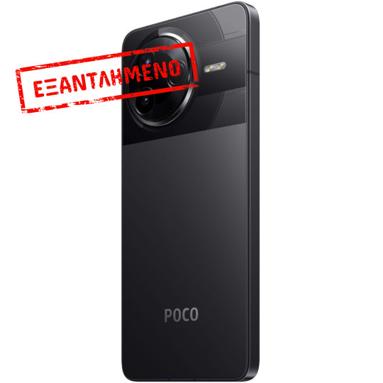 Xiaomi Poco F7 Pro 5G Dual Sim 6.67" 12GB/512GB NFC IP68 Black Xiaomi Poco F7 Pro 5G Dual Sim 6.67" 12GB/512GB NFC IP68 Black