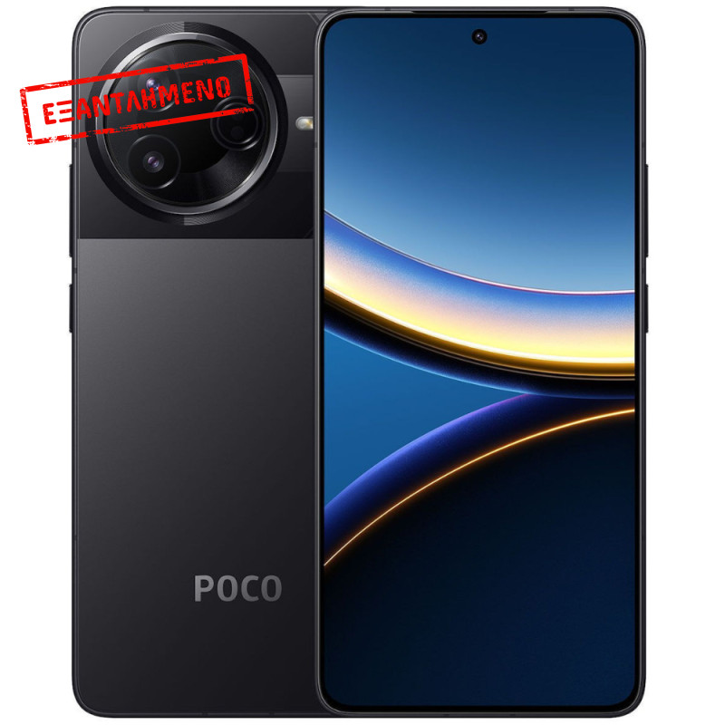 Xiaomi Poco F7 Pro 5G Dual Sim 6.67" 12GB/512GB NFC IP68 Black Xiaomi Poco F7 Pro 5G Dual Sim 6.67" 12GB/512GB NFC IP68 Black