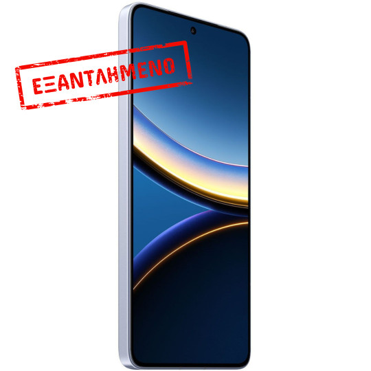 Xiaomi Poco F7 Pro 5G Dual Sim 6.67" 12GB/512GB NFC IP68 Blue Xiaomi Poco F7 Pro 5G Dual Sim 6.67" 12GB/512GB NFC IP68 Blue