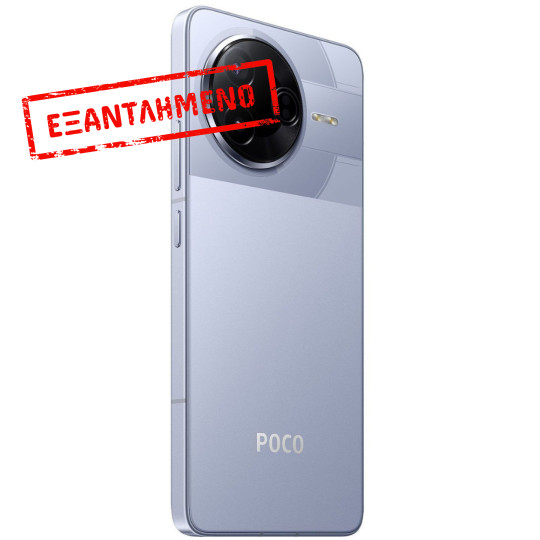 Xiaomi Poco F7 Pro 5G Dual Sim 6.67" 12GB/512GB NFC IP68 Blue Xiaomi Poco F7 Pro 5G Dual Sim 6.67" 12GB/512GB NFC IP68 Blue