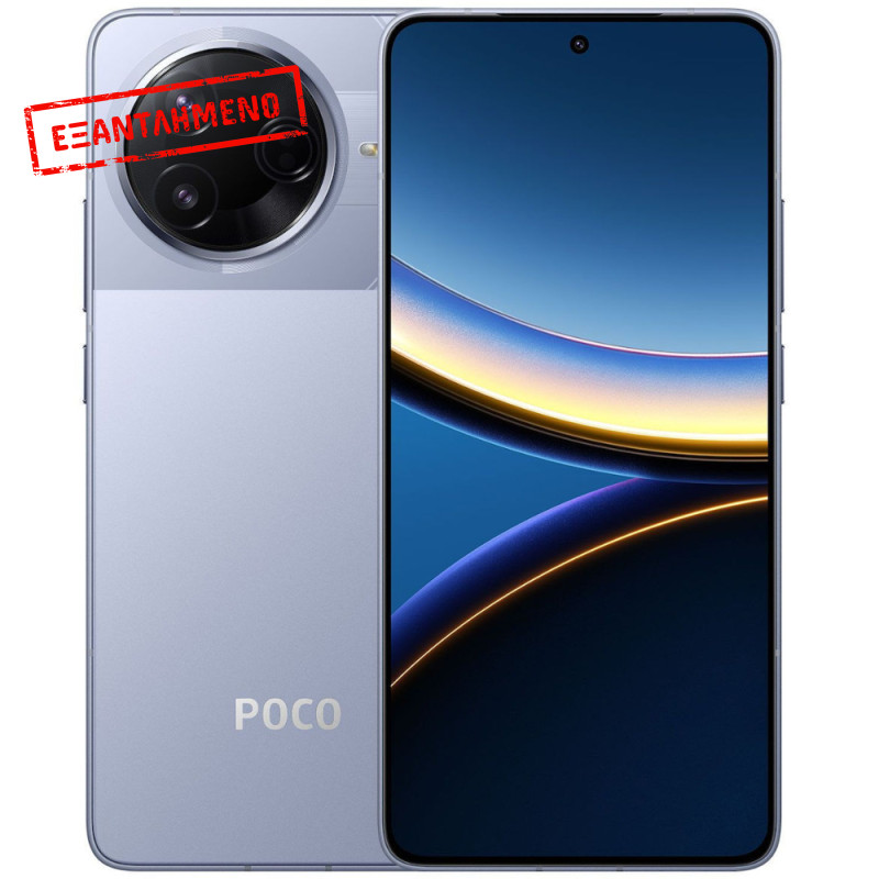 Xiaomi Poco F7 Pro 5G Dual Sim 6.67" 12GB/512GB NFC IP68 Blue Xiaomi Poco F7 Pro 5G Dual Sim 6.67" 12GB/512GB NFC IP68 Blue