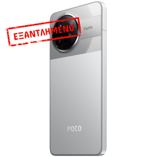 Xiaomi Poco F7 Pro 5G Dual Sim 6.67" 12GB/512GB NFC IP68 Silver Xiaomi Poco F7 Pro 5G Dual Sim 6.67" 12GB/512GB NFC IP68 Silver