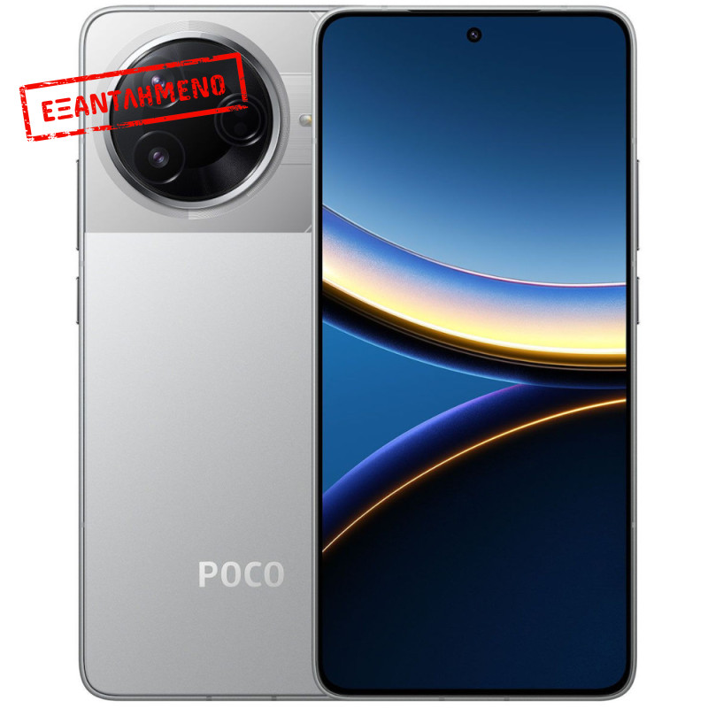 Xiaomi Poco F7 Pro 5G Dual Sim 6.67" 12GB/512GB NFC IP68 Silver Xiaomi Poco F7 Pro 5G Dual Sim 6.67" 12GB/512GB NFC IP68 Silver