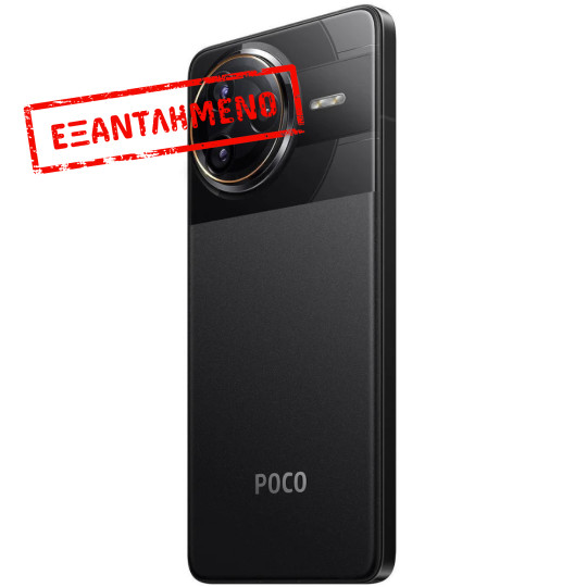 Xiaomi Poco F7 Ultra 5G Dual Sim 6.67" 16GB/512GB NFC IP68 Black