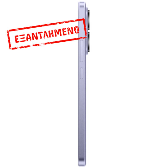 Xiaomi Poco M7 Pro 5G Dual Sim 6.67" 8GB/256GB NFC IP64 Purple Xiaomi Poco M7 Pro 5G Dual Sim 6.67" 8GB/256GB NFC IP64 Purple